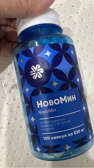Антиоксидант Новомин