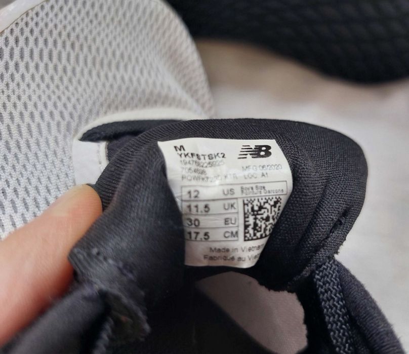 Adidasi New Balance 30