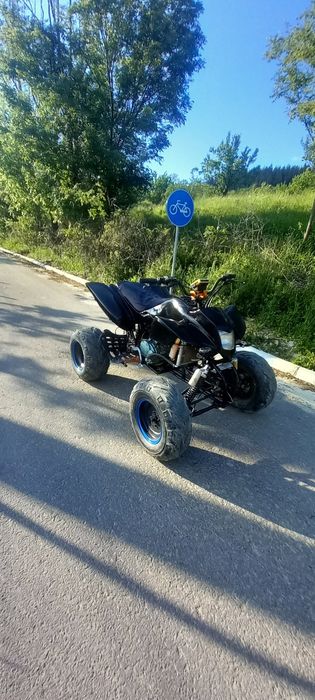 Vând atv bashan 200s7
