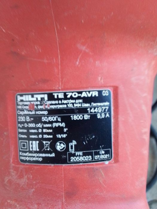 Deyarli yangi xolati yaxshi