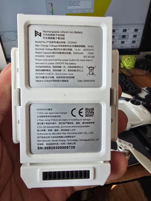 Дрон fimi x8 tele max