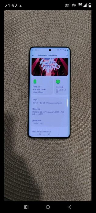 Motorola edge 60 PRO