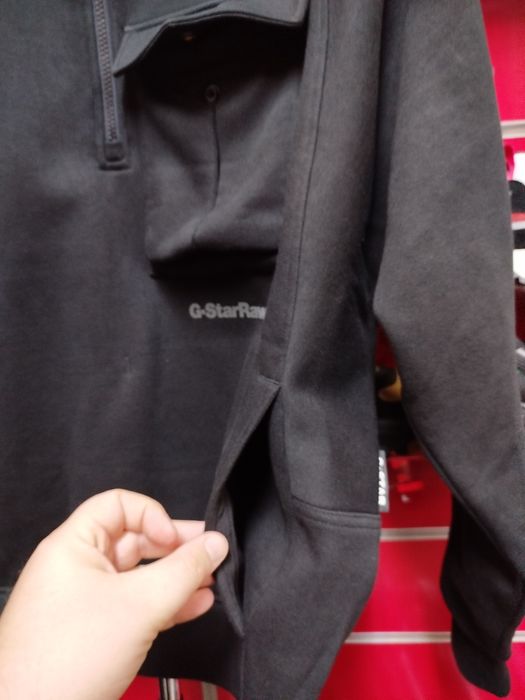 Оригинален суичър G-Star Raw Anorak Loose XS S M L XL 2XL oversize