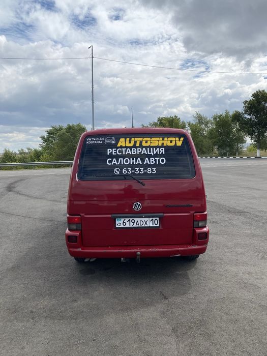 Продам бус caravella 1997 год