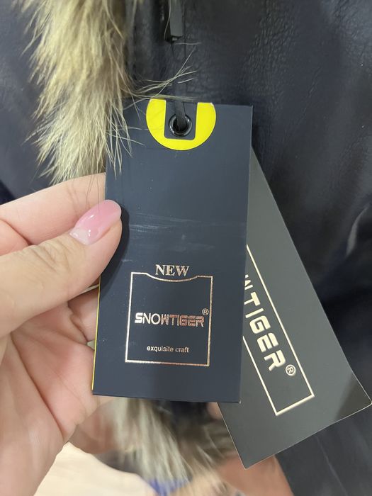 Продам зимнюю куртку