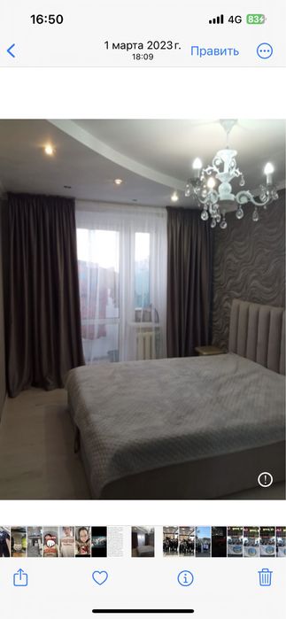 Продам портьеры плотные