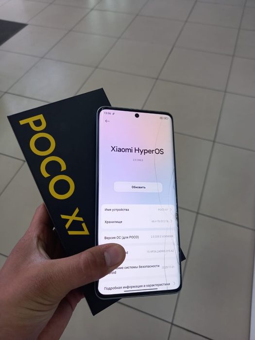 Poco X7 12/512gb
