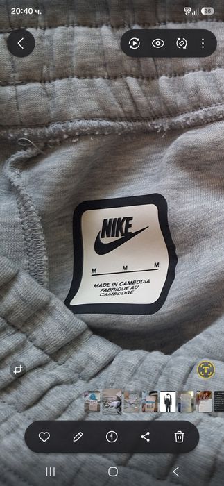 дамски екип nike tech fleece