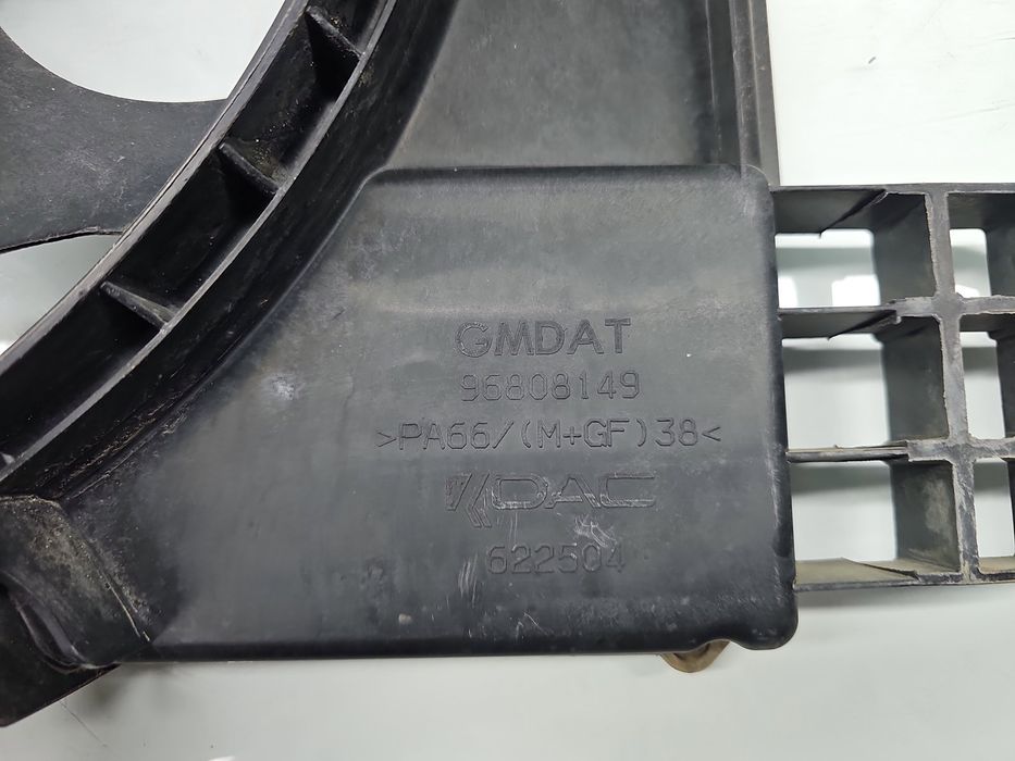 Electroventilator Chevrolet Aveo (T250, T255) [Fabr 2003-2011] 9680814