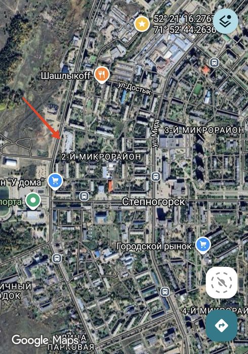 Сдам в аренду торговое помещение