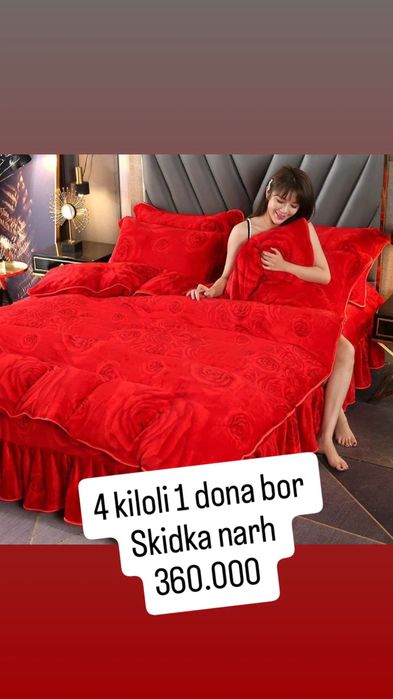 Qishki pastel momiqla