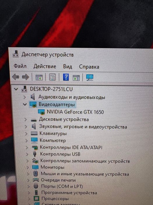 Продается игровой компьютер