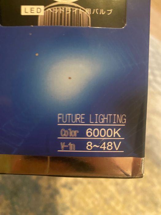 Лэд автомобильная