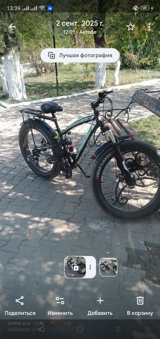 Продаю велосипед