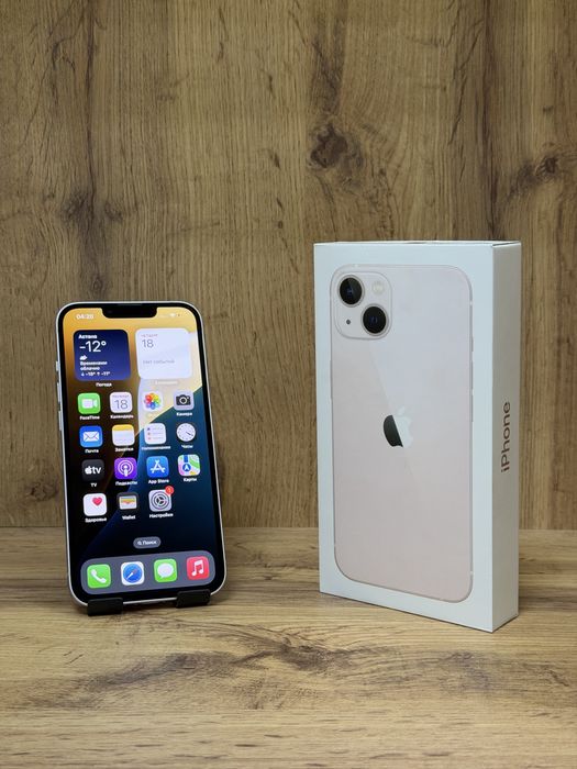IPhone 13 | Nomad Mobile