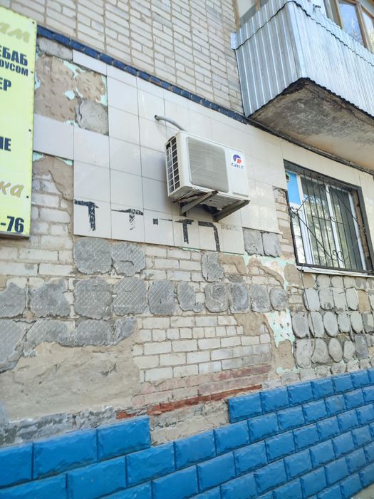 Плитка напольная керамогранит