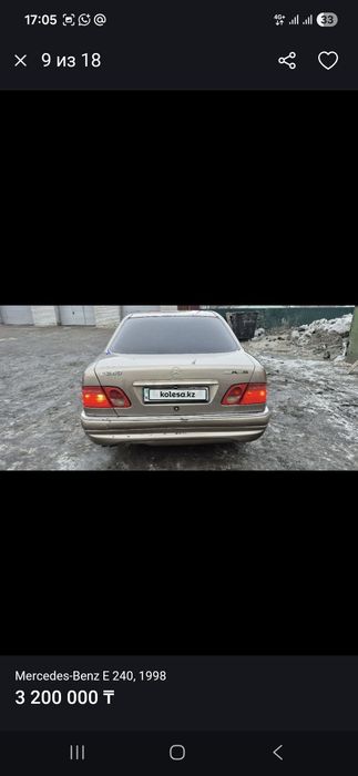 Mercedes-Benz w210 E240