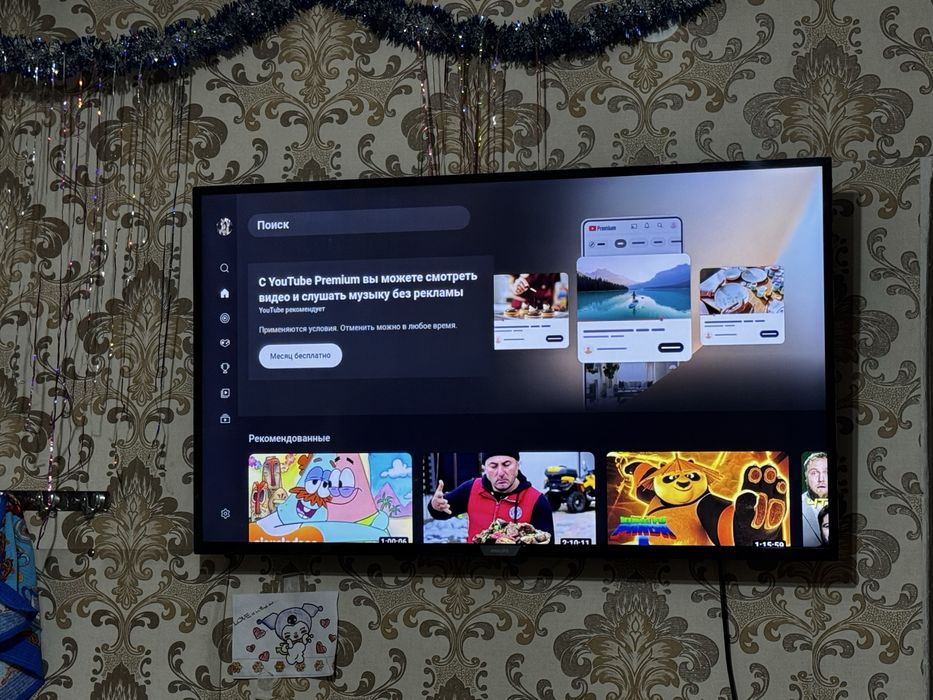 Телевизор Philips Smart TV