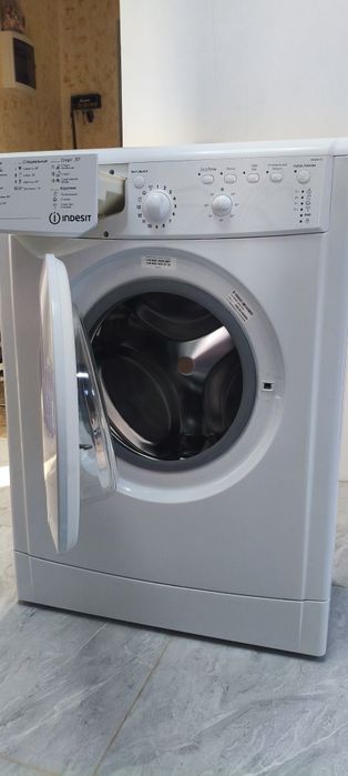 Стиральная машина Indesit IWUB4105