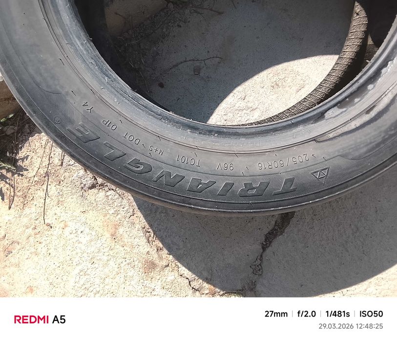 Продам покрышки 16 размер