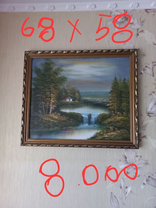 Предметы интерьера