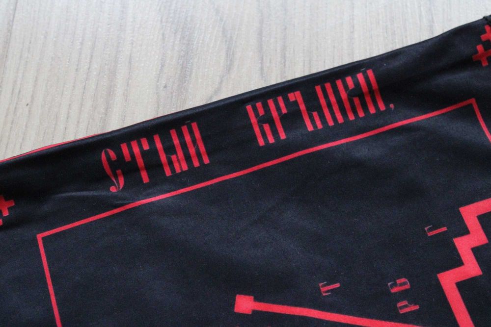 Универсална яка СХИМА ПРАВОСЛАВНИ ОРНАМЕНТИ (Балаквала, бандана, шал)