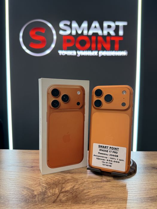 iPhone 17 Pro Max New 256 GB / Smart Point