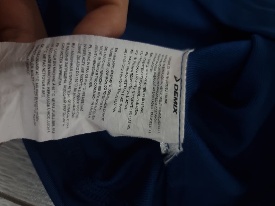 DEMIX оригинал срочно