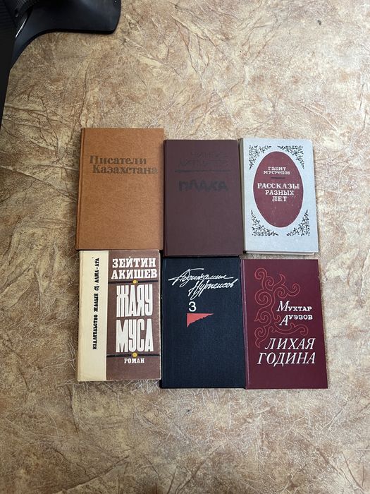 Книги разного жанра