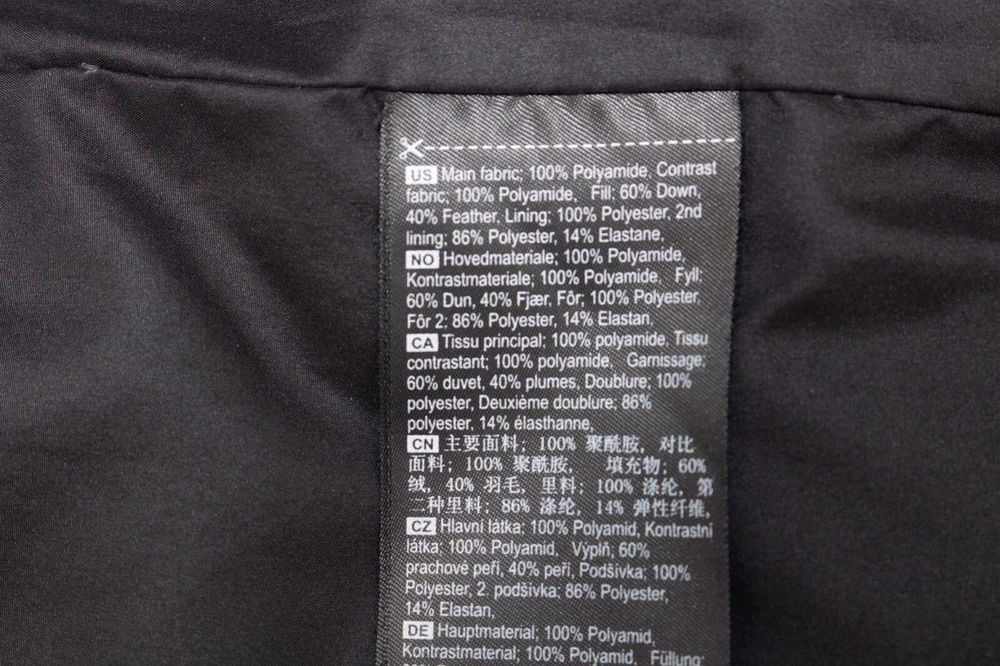 Kari Traa дамско пухено яке черно пълнеж пух и пера L