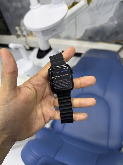 Apple watch 8 45MM