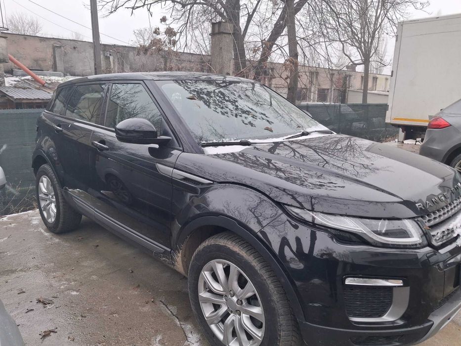 Range Rover Evoque