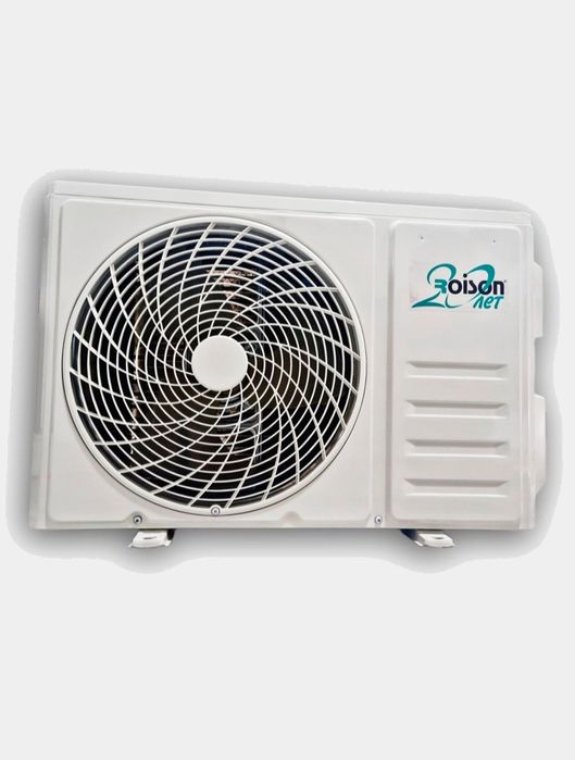 Перечисления есть кондиционер Roison /9/ оригинал доставка Гарантия ес