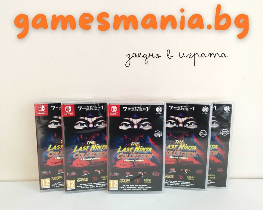 [Nintendo Switch] Yoshi's Crafted World/ чисто НОВИ/ Експресна доставка