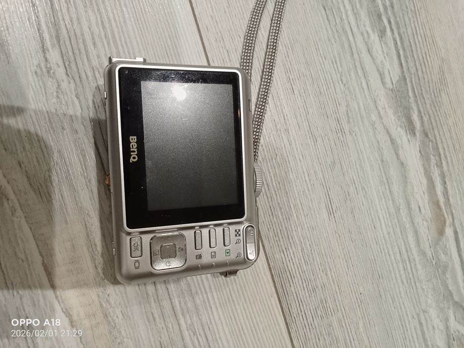 Camera BENQ, nefolosită