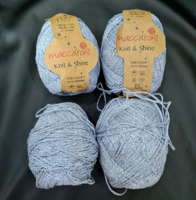 Пряжа для вязания