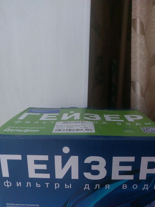 Продам фильтр для воды