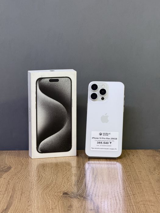 iPhone 15 Pro Max 256 GB | Mobile Zone