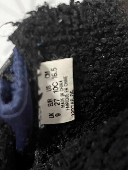 Детски ботуши Puma