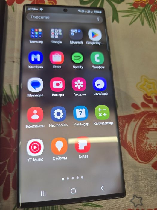 Samsung s22 Ultra 128 GB