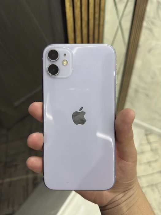 Iphone 11 ideal