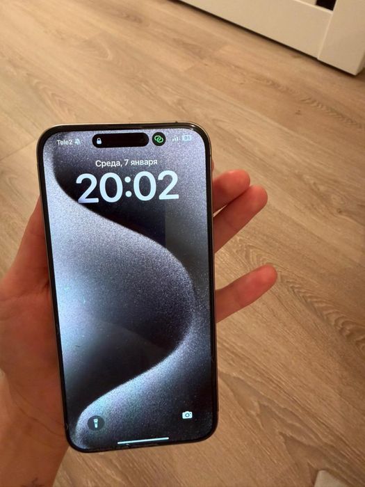 Продам Айфон 15про макс срочно