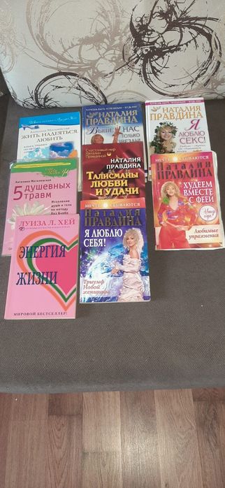 Книга книги книжка