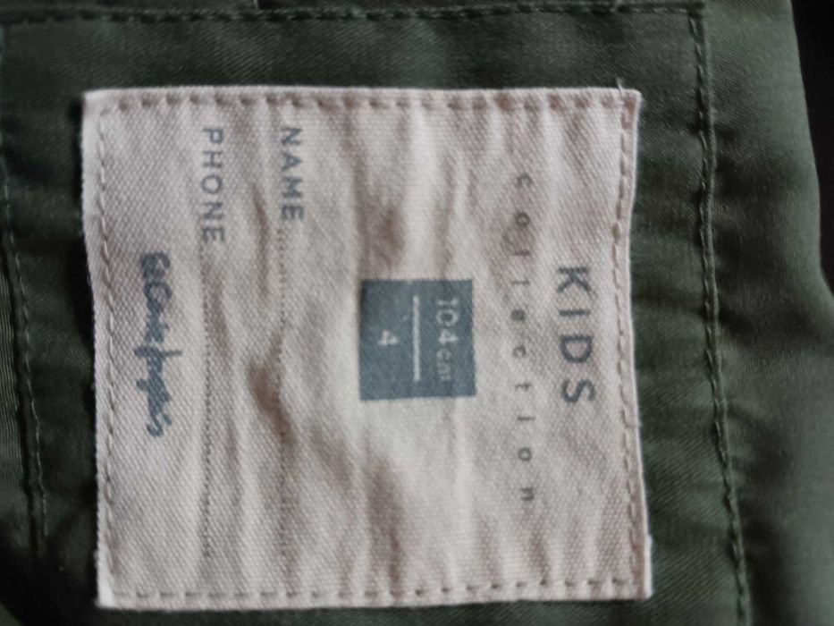 2 в 1 есенно-зимно яке