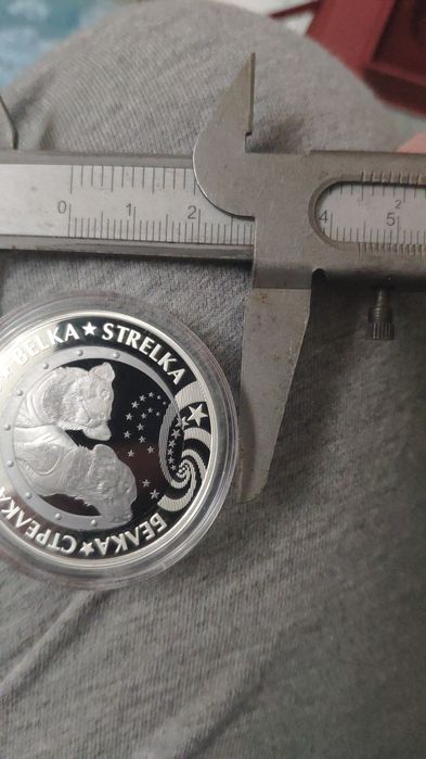 Коробочки для монет