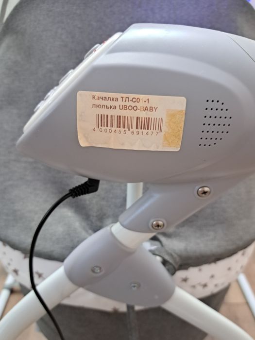 Электронная колыбель в идеальном состоянии