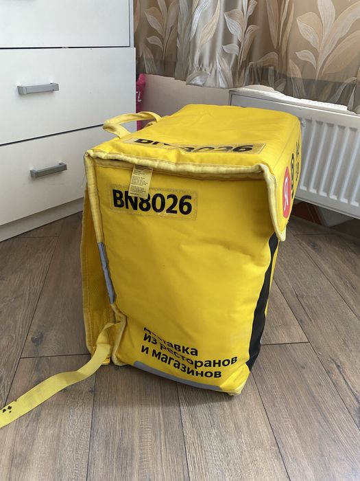 Продам сумку яндекс