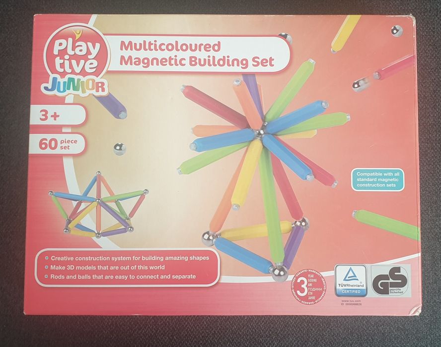 Игри за деца неразопаковани