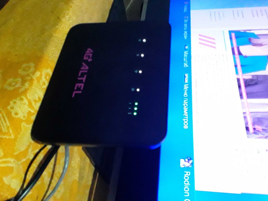 4G-маршрутизатор