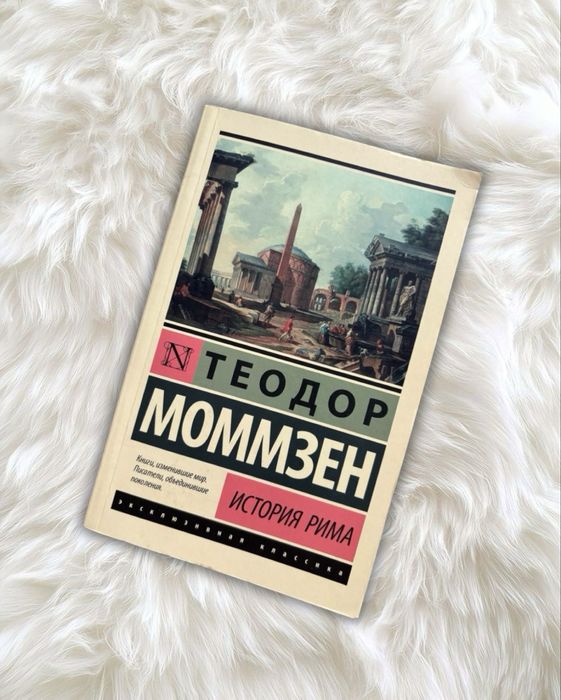 Набор из 4-х книг